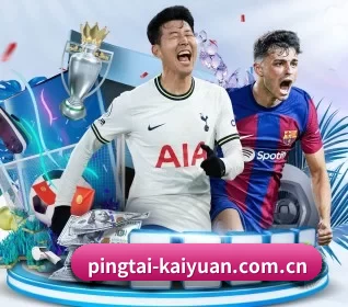 本站五个常用功能入口,赛程查询路径更短 - 多运动项目内容板块 - kaiyuan
